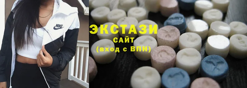 Ecstasy таблы  Кириллов 